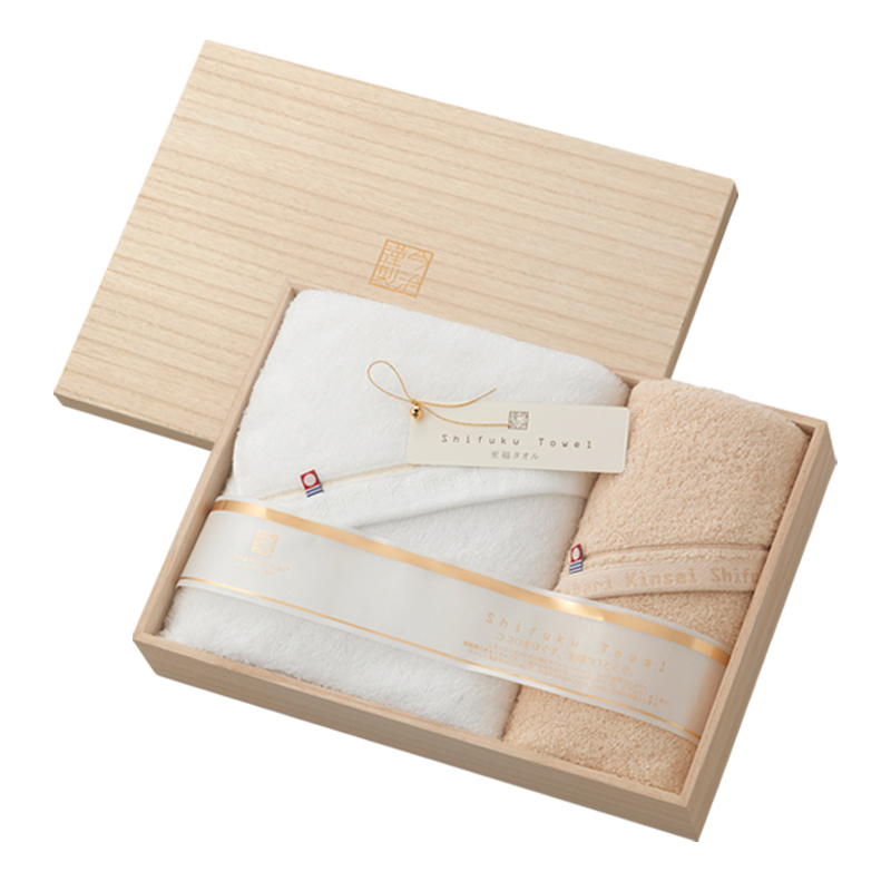 至福タオル　木箱入り　バスタオル１枚・フェイスタオル１枚セット　SH55050