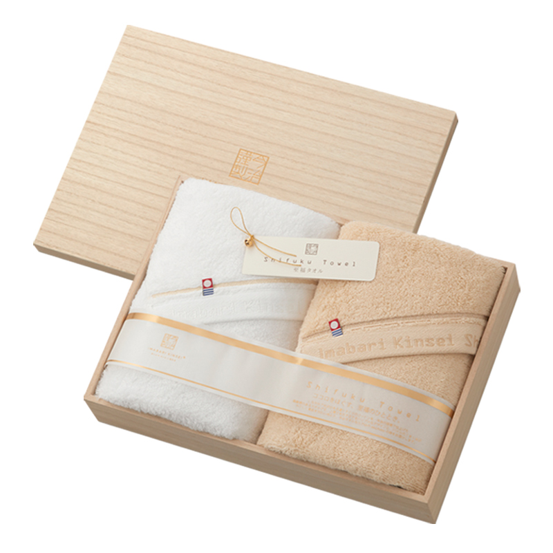至福タオル　木箱入り　バスタオル２枚セット　SH55070