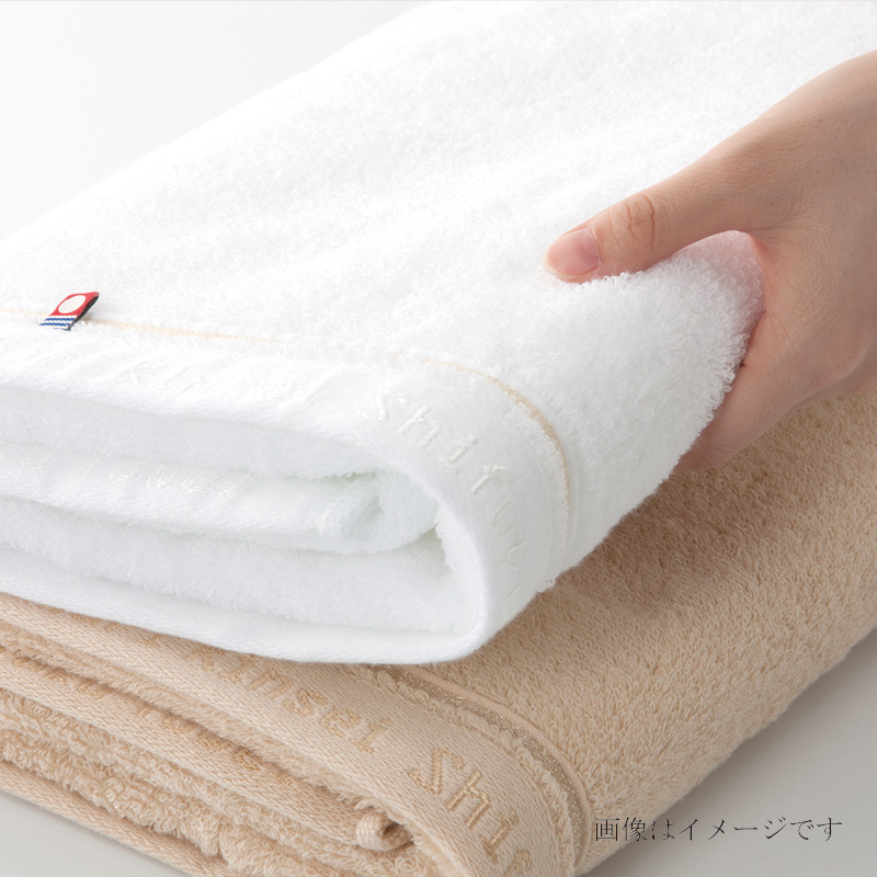 至福タオル　木箱入り　バスタオル２枚・フェイスタオル２枚セット　SH55100