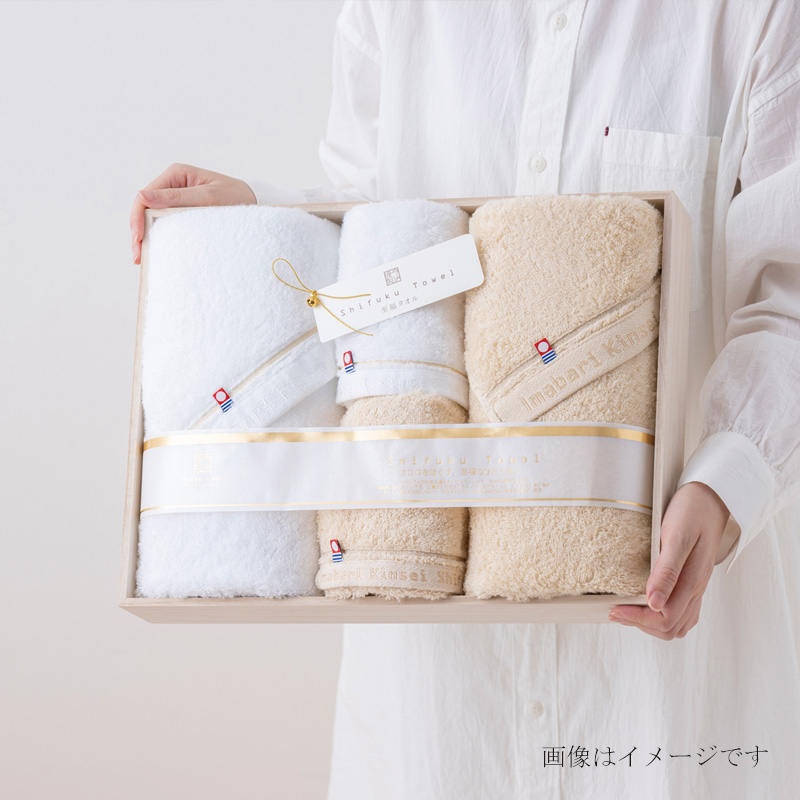 至福タオル　木箱入り　バスタオル２枚・フェイスタオル２枚セット　SH55100
