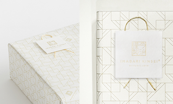 紋織タオル　木箱入り　バスタオル１枚・フェイスタオル１枚セット　IM7735