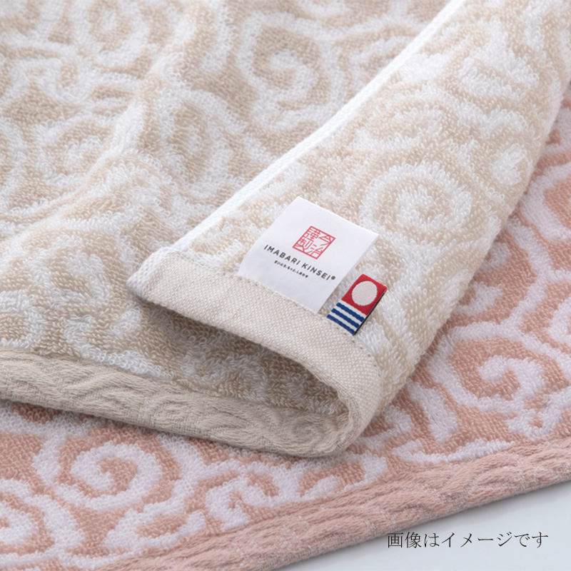 紋織タオル　木箱入り　バスタオル１枚・フェイスタオル１枚セット　IM7735