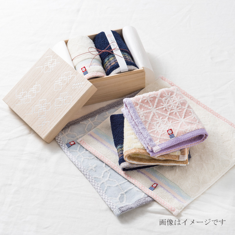 千歳はんかち　木箱入り　タオルハンカチ2枚セット　HK2017