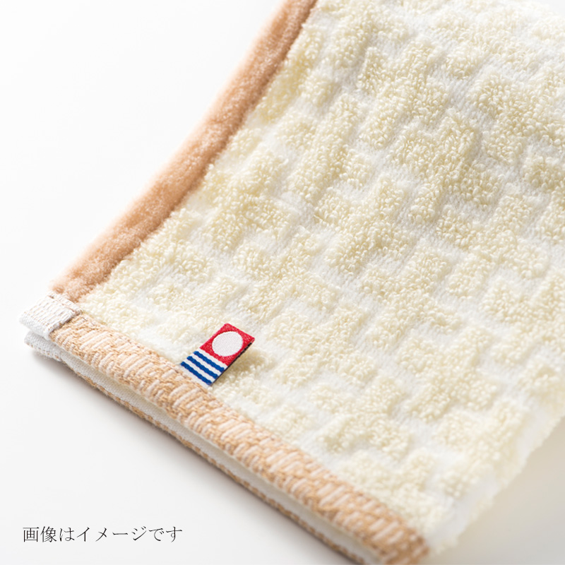 千歳はんかち　木箱入り　タオルハンカチ3枚セット　HK3017