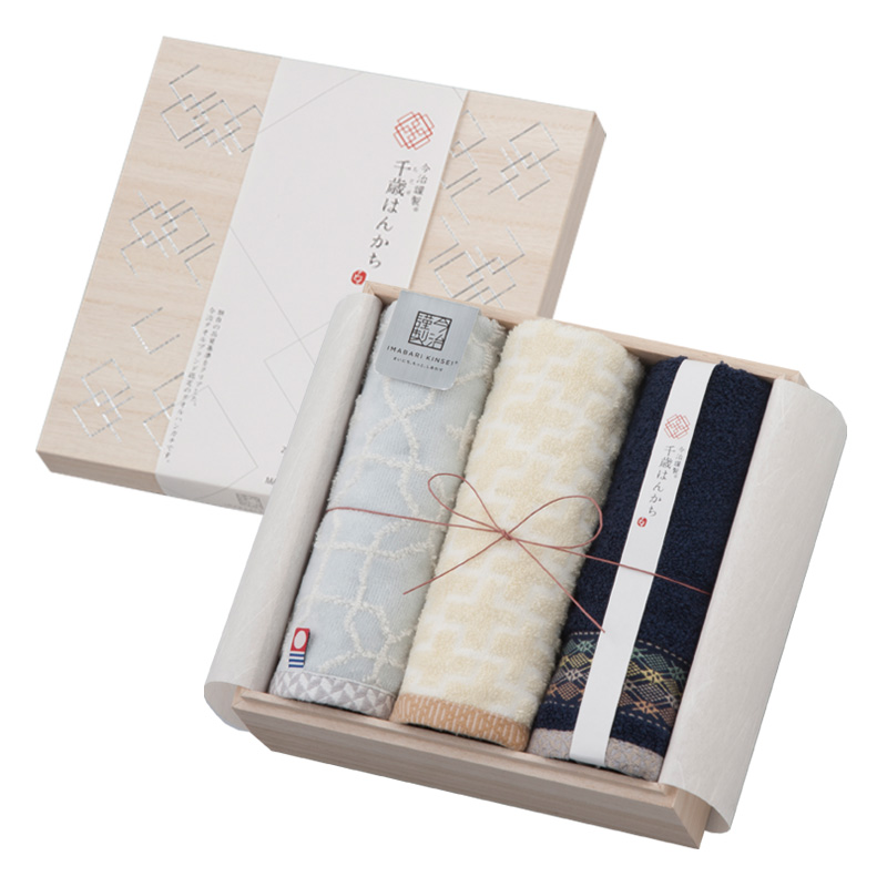 千歳はんかち　木箱入り　タオルハンカチ3枚セット　HK3017
