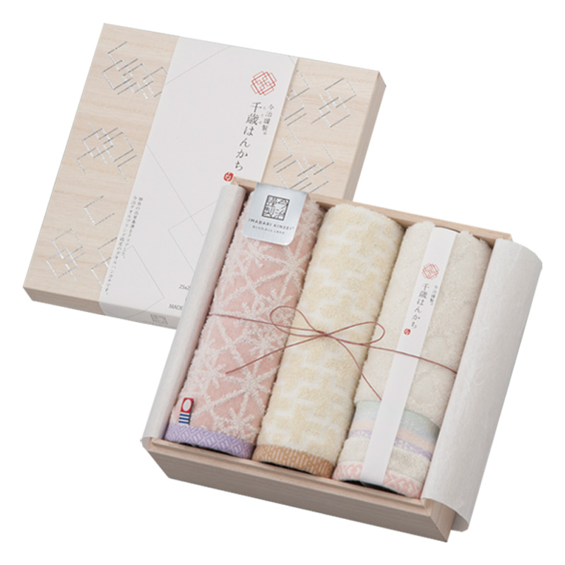 千歳はんかち　木箱入り　タオルハンカチ3枚セット　HK3017