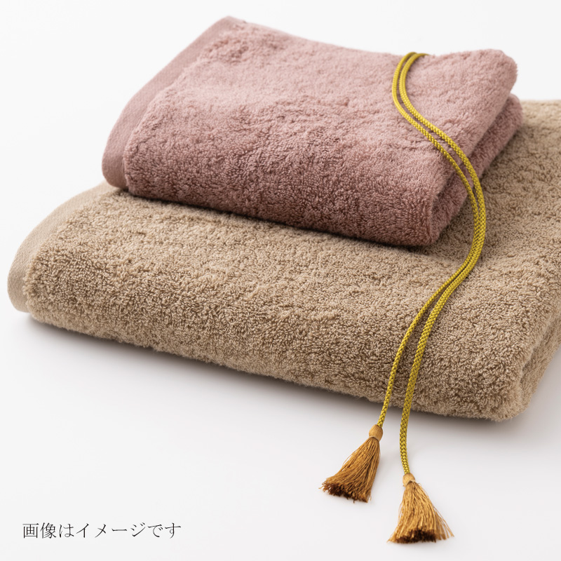 極上タオル　木箱入り　バスタオル１枚・フェイスタオル１枚セット　GK22070