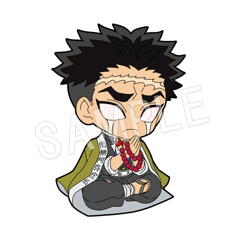 タンプ限定 ぬいぐるみ＆ストラップセット