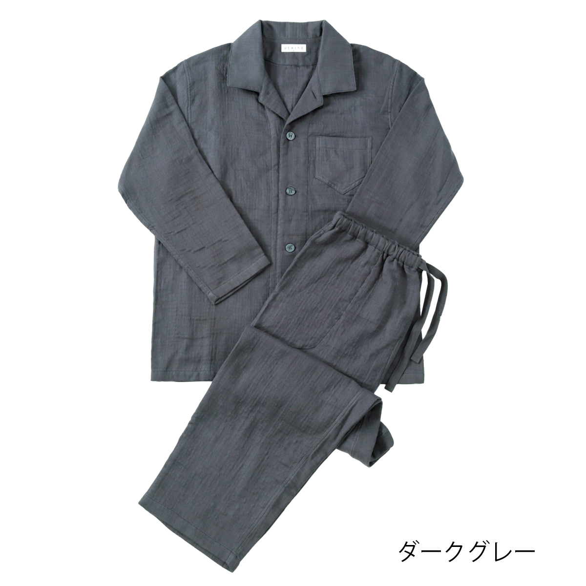 マシュマロガーゼメンズパジャマ