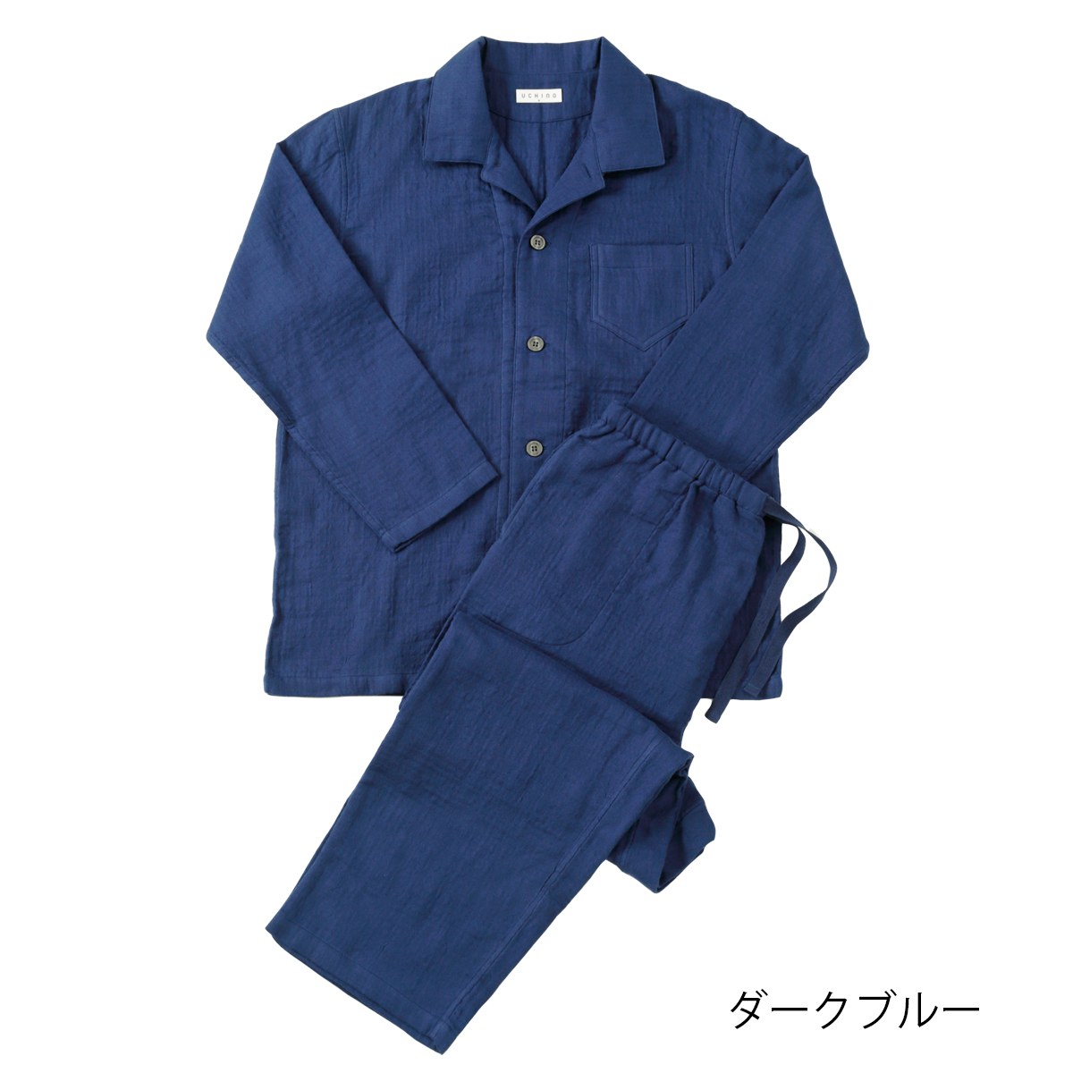 マシュマロガーゼメンズパジャマ