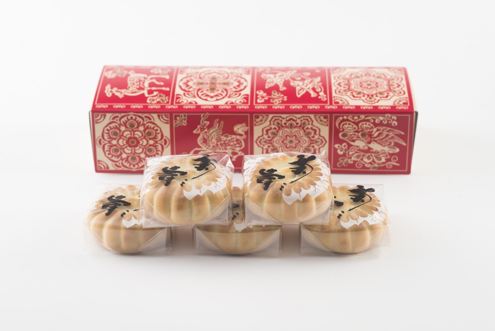 まほろばセット | 御菓子司 本家菊屋のプレゼント・ギフト通販 | TANP