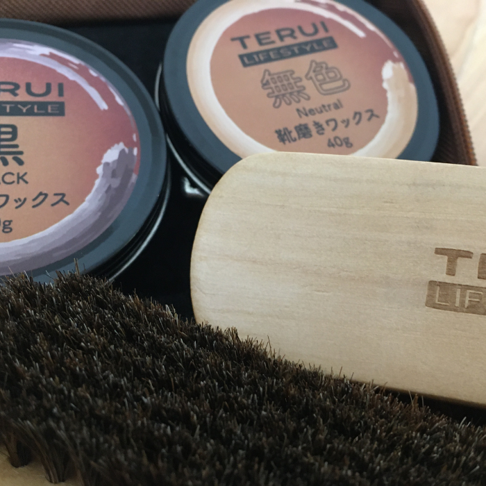 TERUI Lifestyle プレミアム靴磨き７点セット