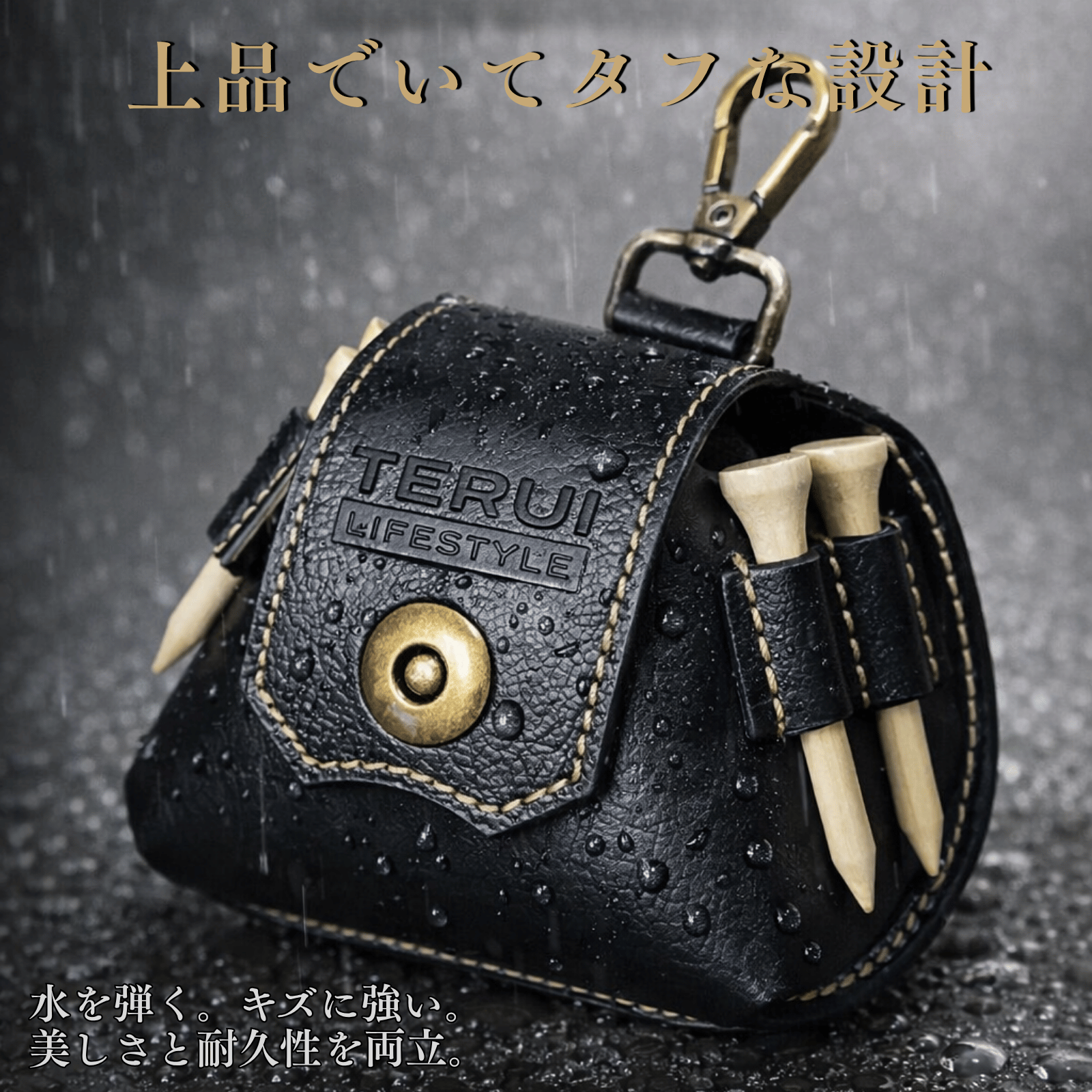 TERUI Lifestyle ゴルフボールケース3個用