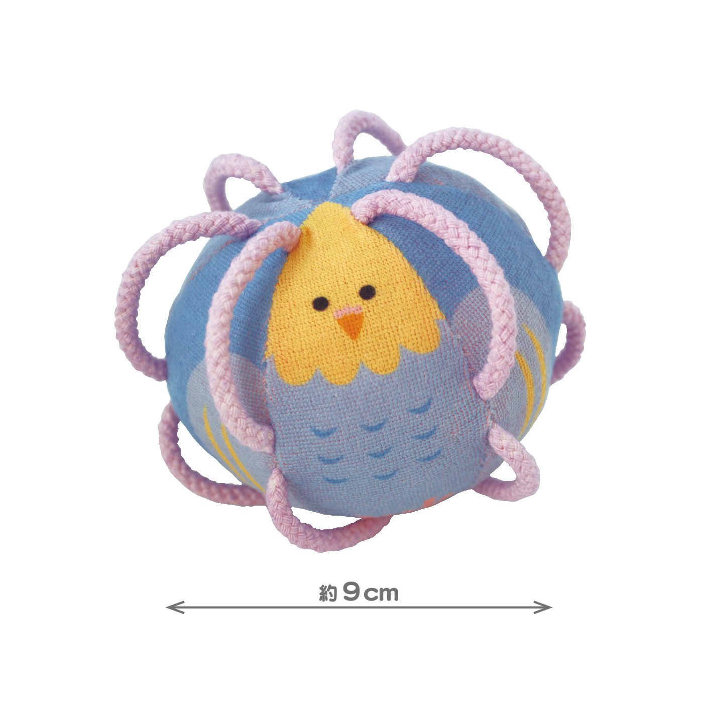 わっかボールミニ