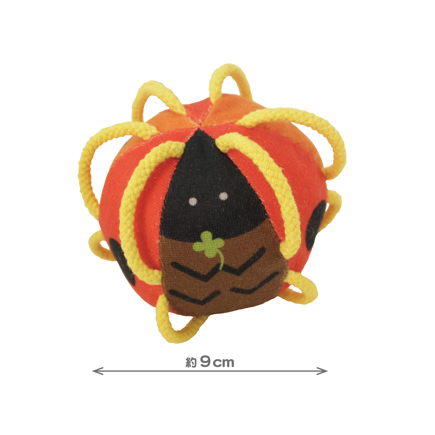 わっかボールミニ