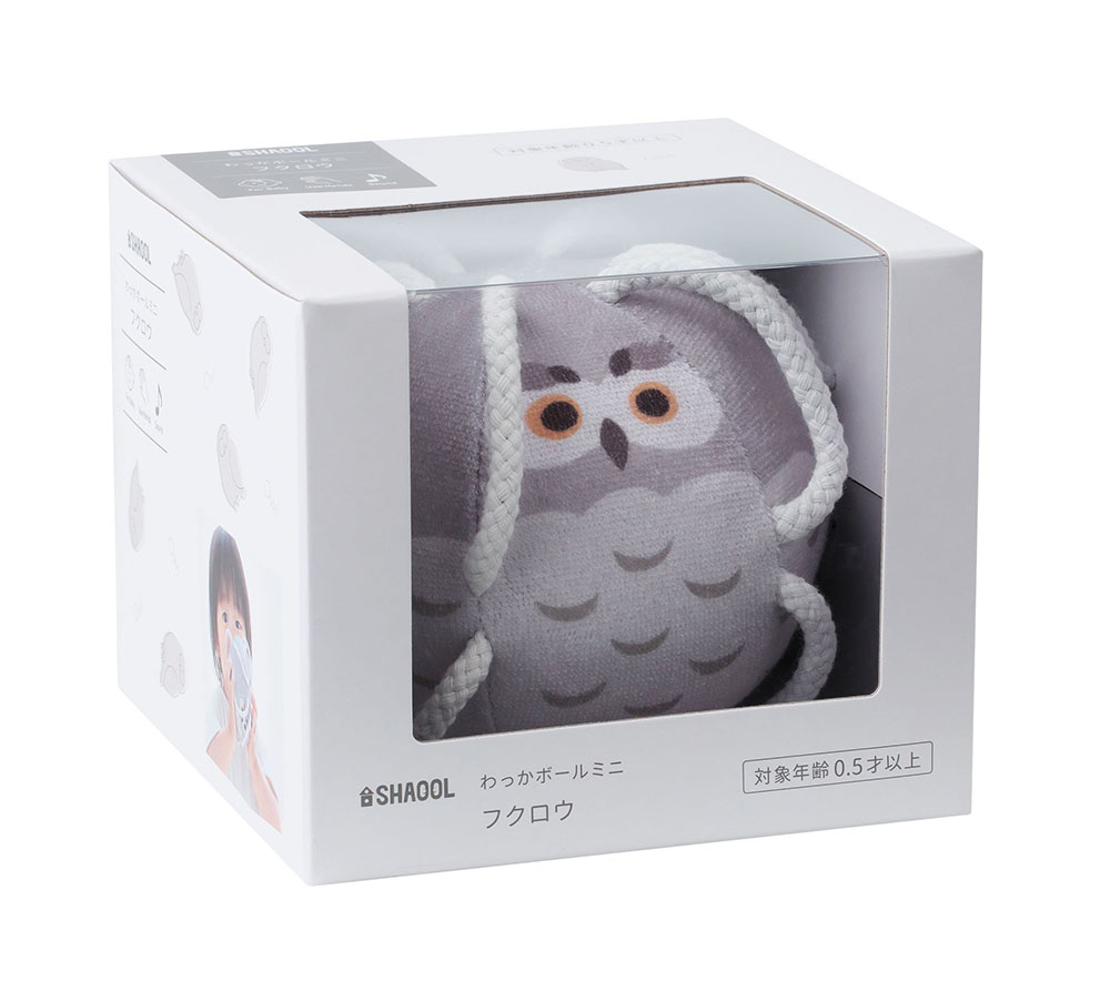 わっかボールミニ