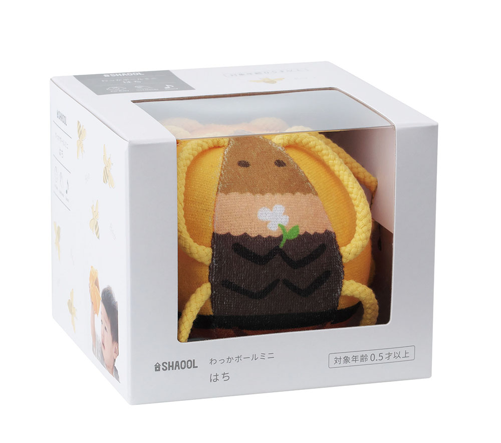 わっかボールミニ