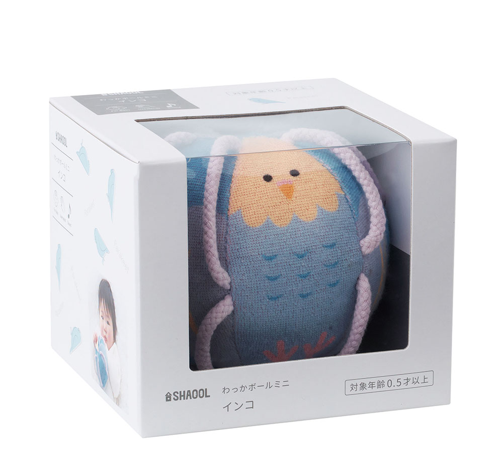 わっかボールミニ