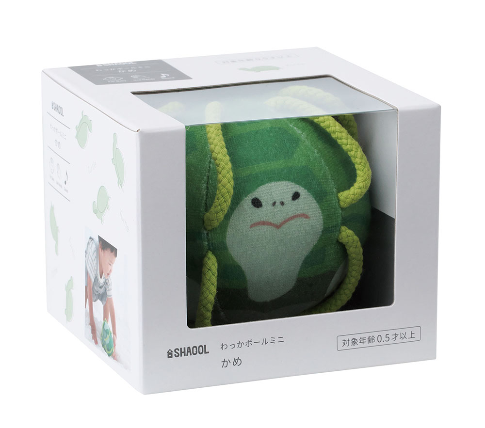 わっかボールミニ