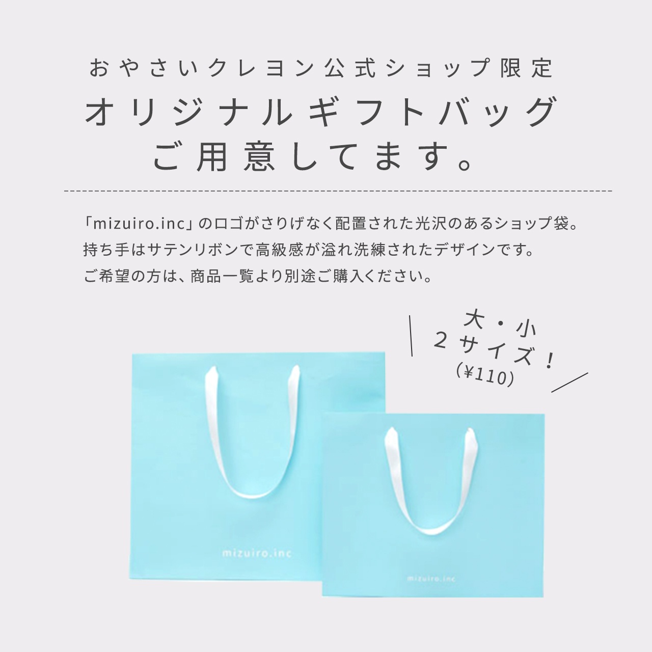 おやさい クレヨンStandard