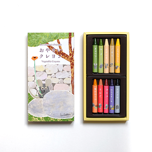おやさいクレヨン＆ぬりえセット　フレデリック