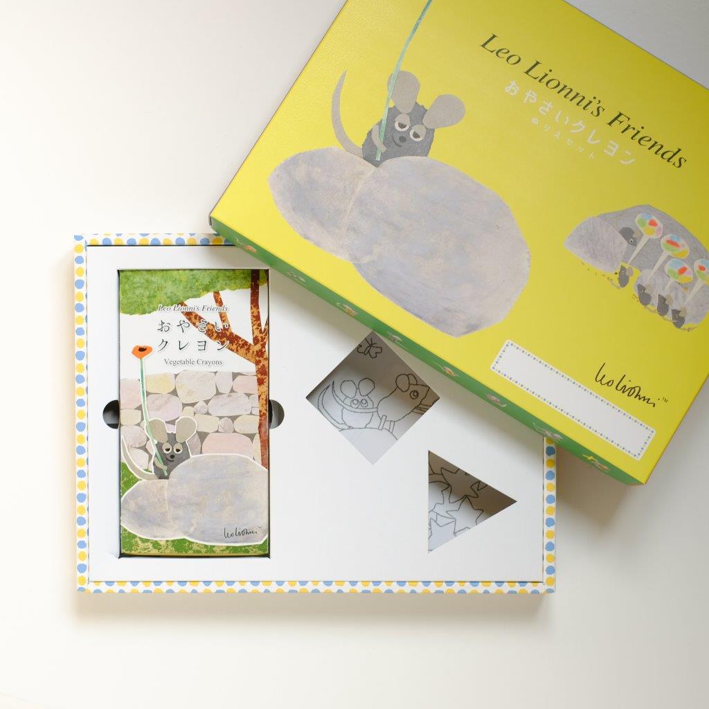 おやさいクレヨン＆ぬりえセット　フレデリック