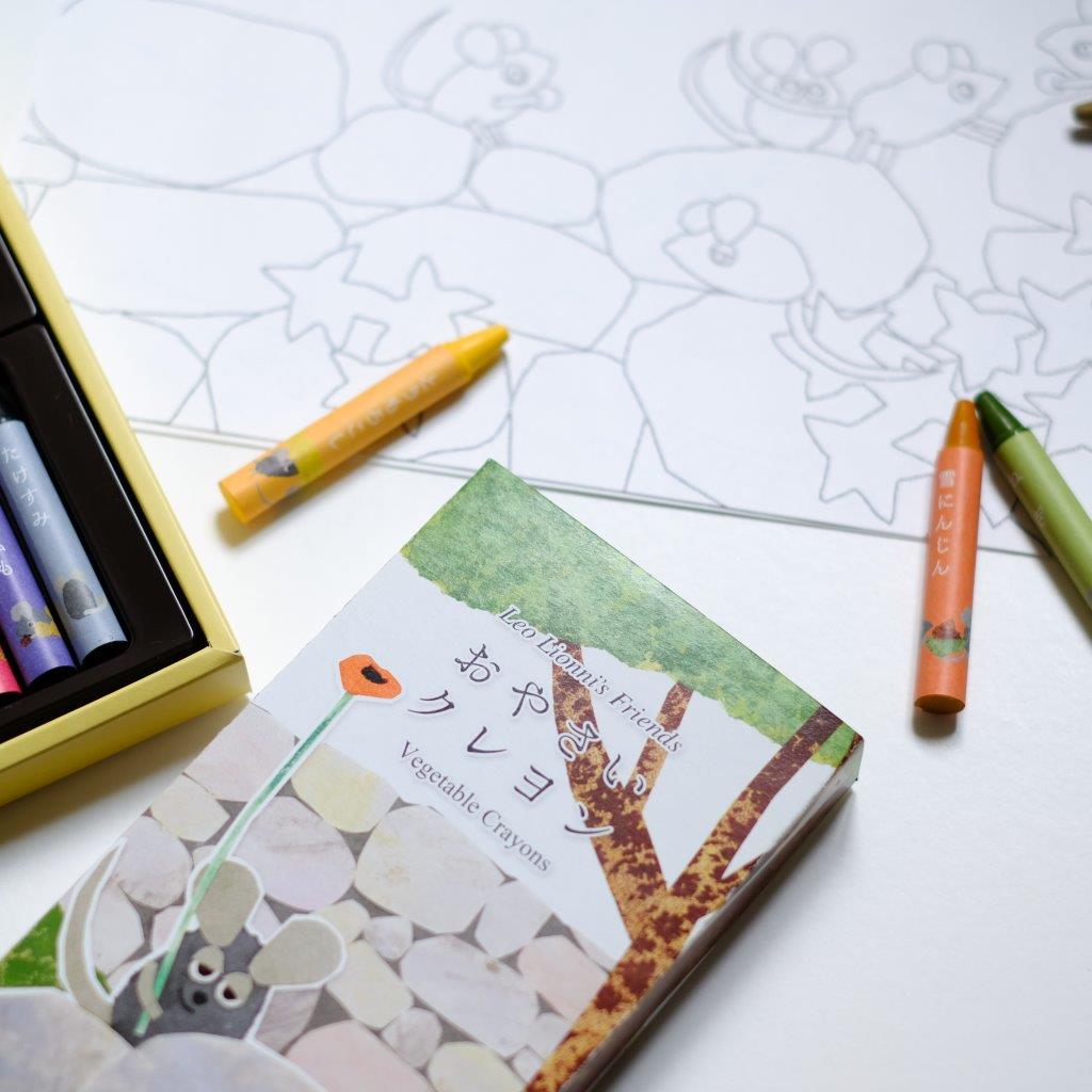 おやさいクレヨン＆ぬりえセット　フレデリック