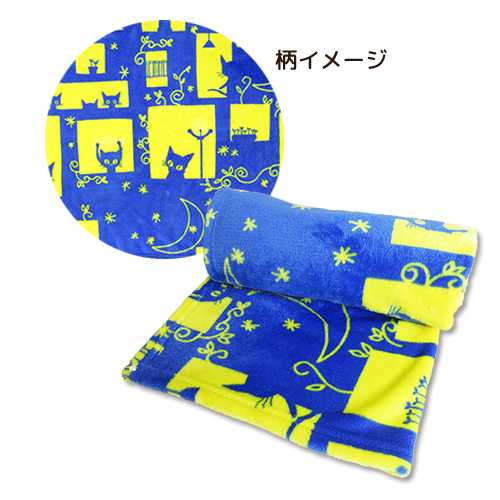 ブランケット&スリッパセット