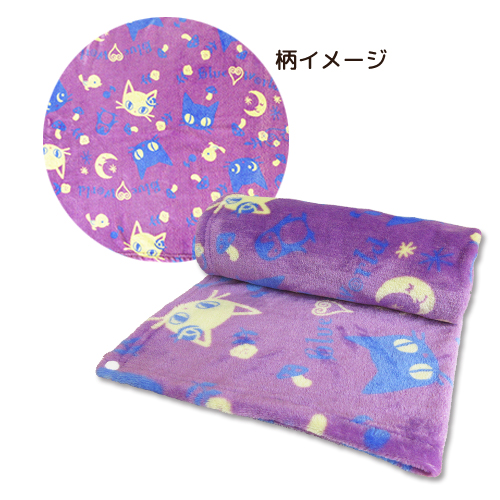 ブランケット&スリッパセット