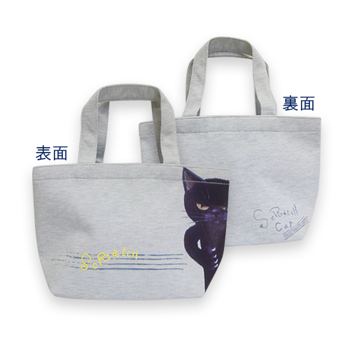 スウェットバックとマスコットのギフトセット