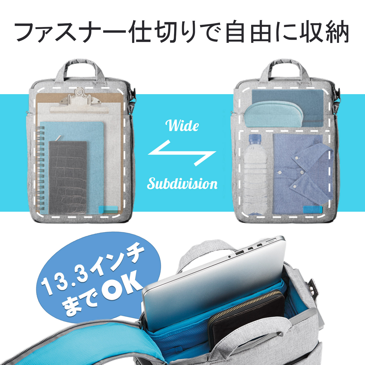 off toco 3WAY リュック