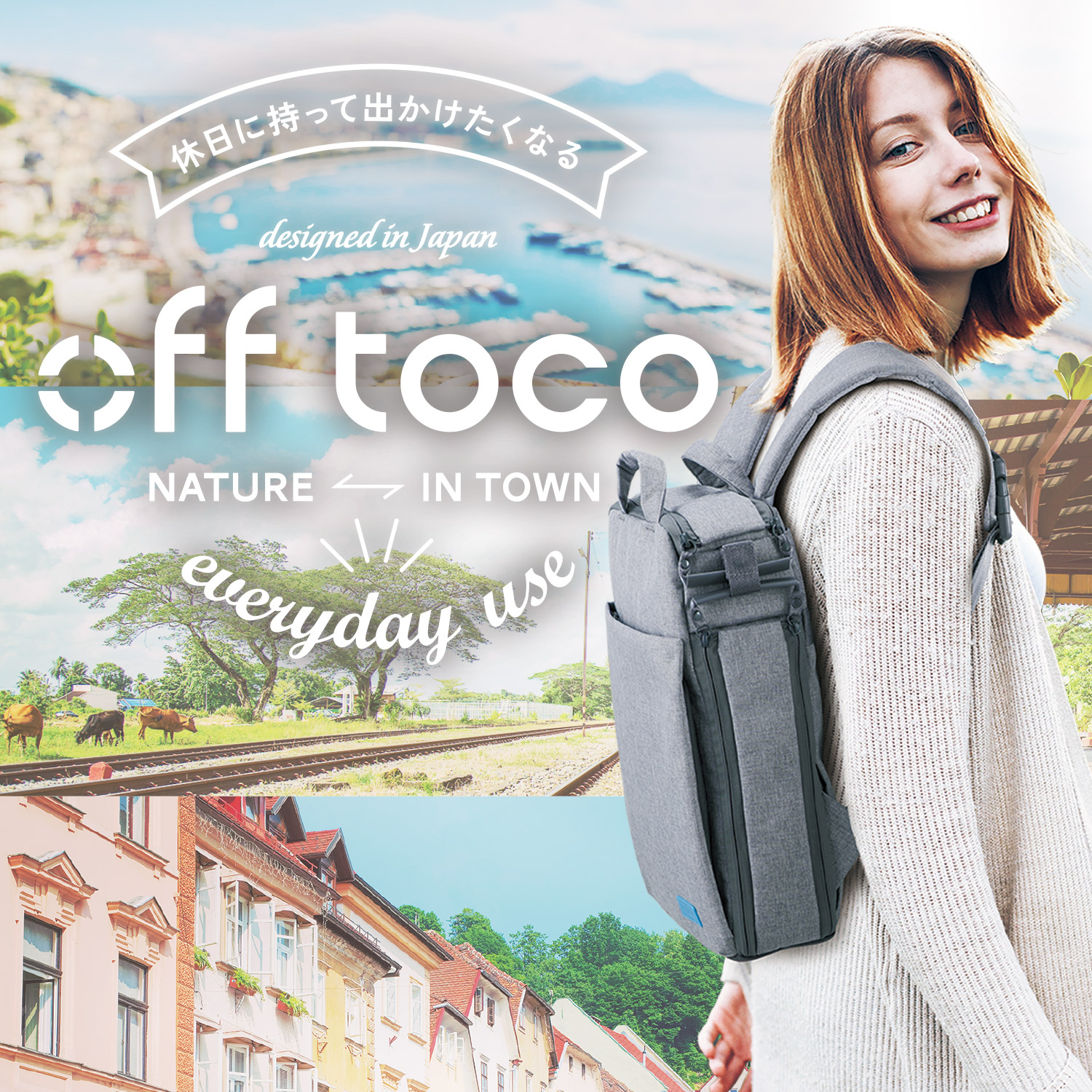 off toco 3WAY リュック