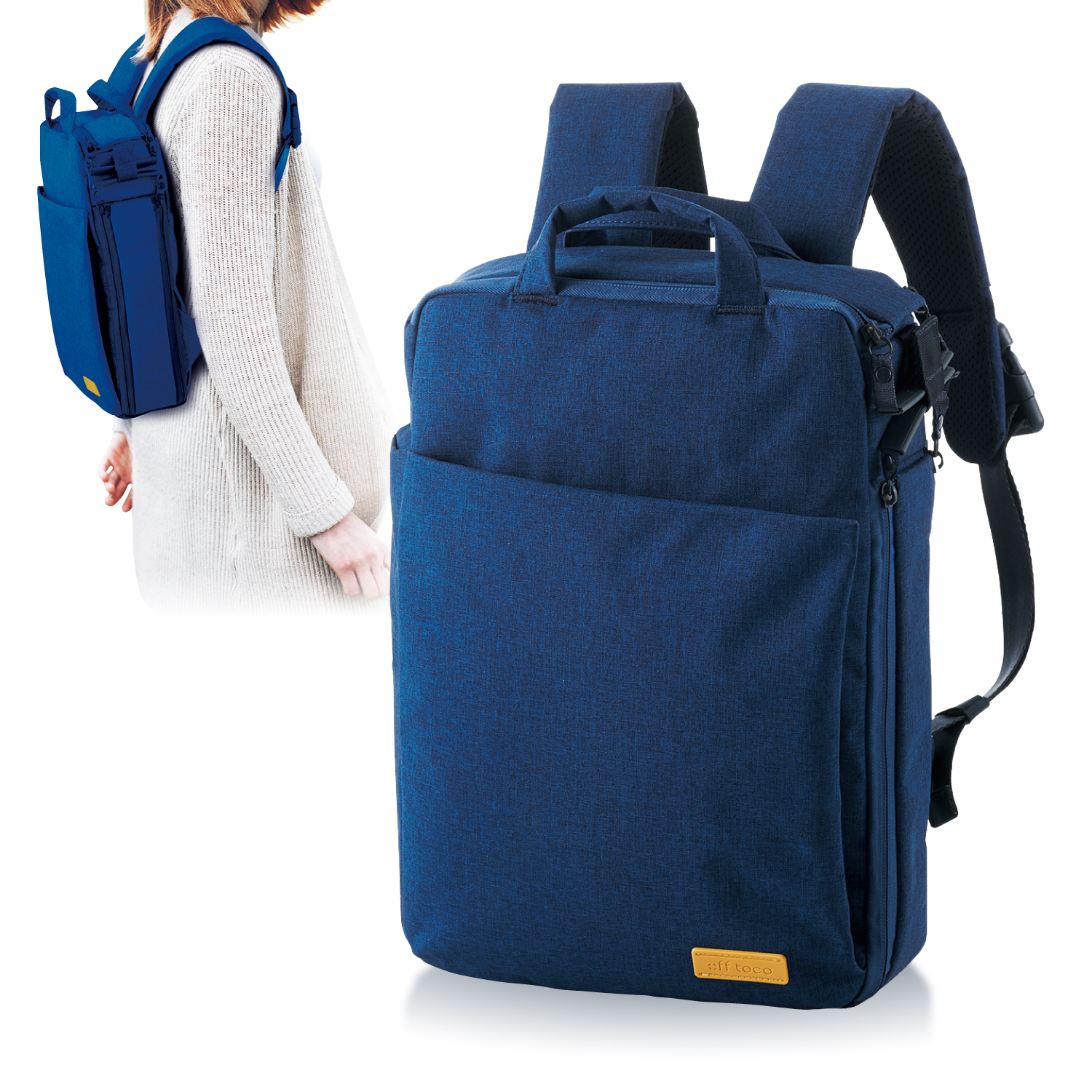 off toco 3WAY リュック