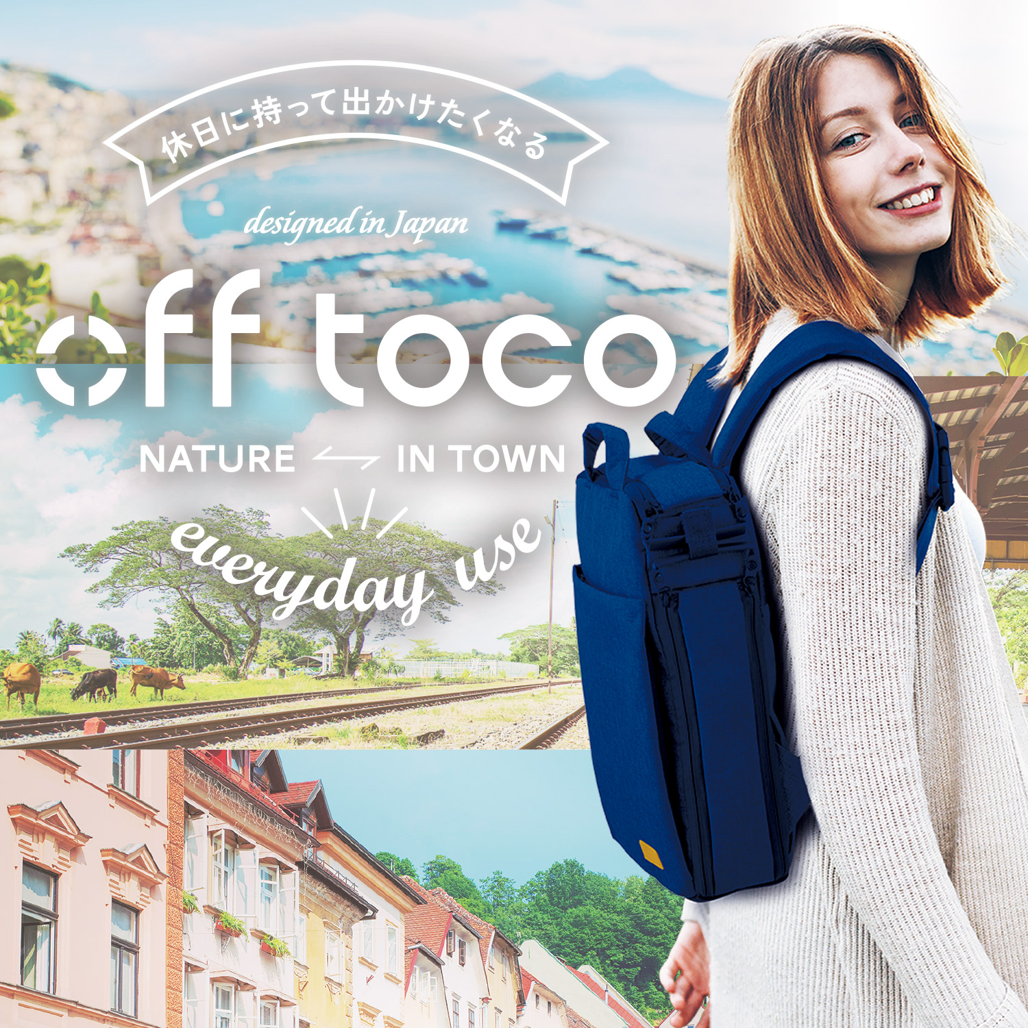 off toco 3WAY リュック