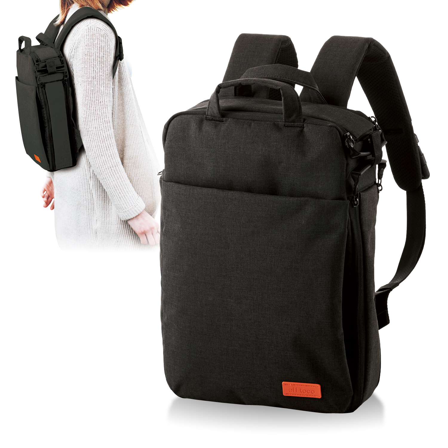 off toco 3WAY リュック