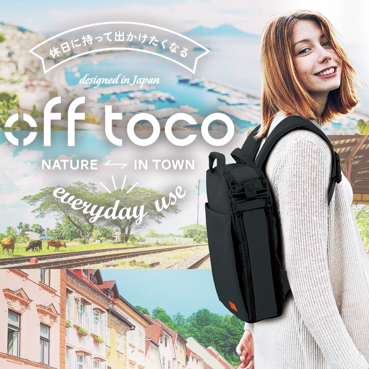 off toco 3WAY リュック