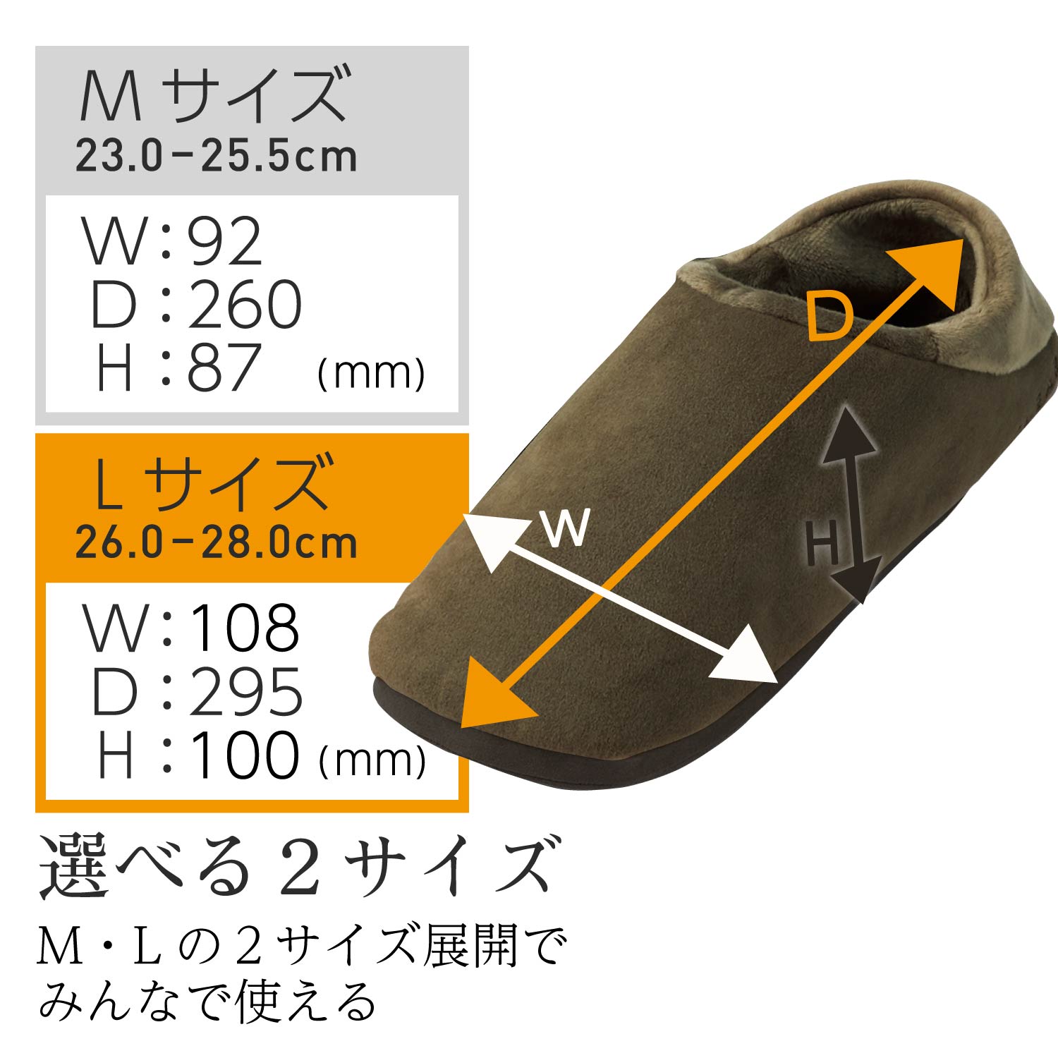 エクリアwarm 温活グッズ USBフットウォーマー Lサイズ