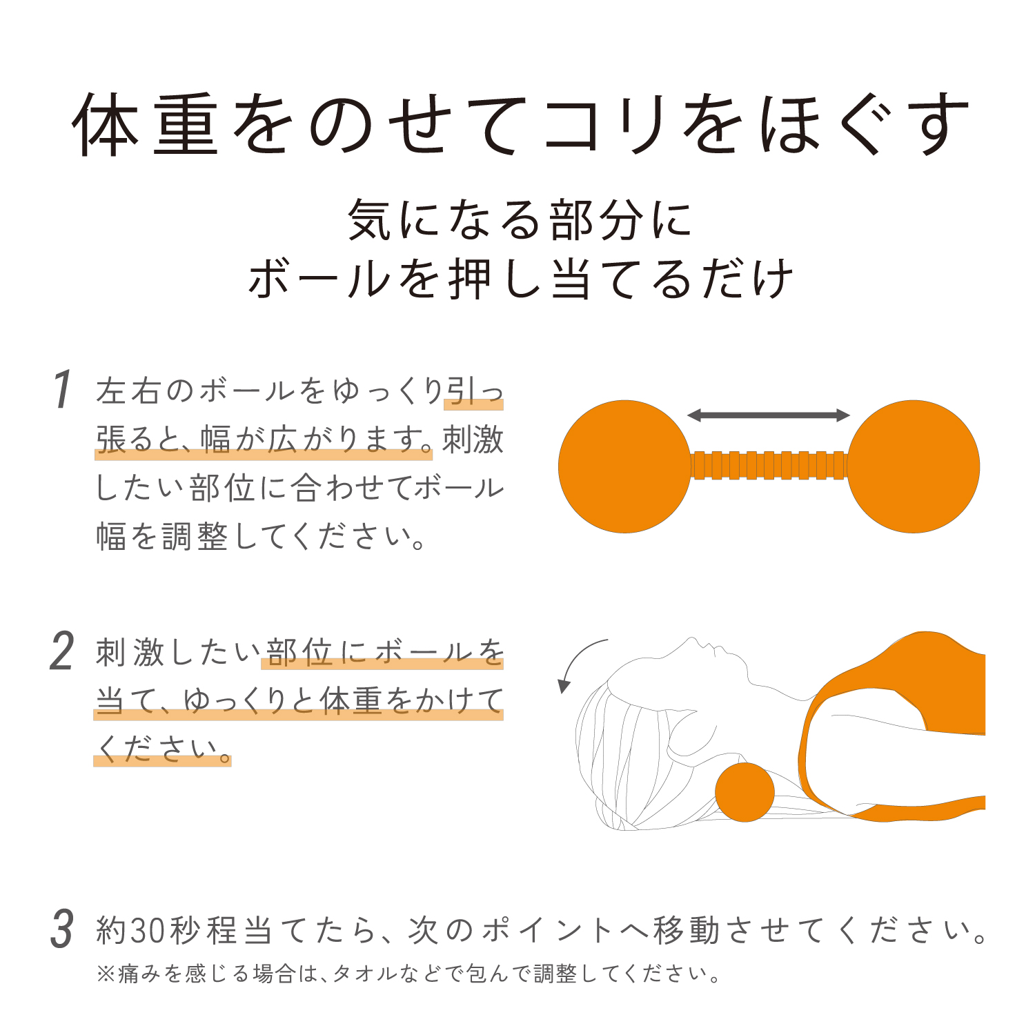 エクリアスポーツ 伸びるストレッチボール レギュラーサイズ