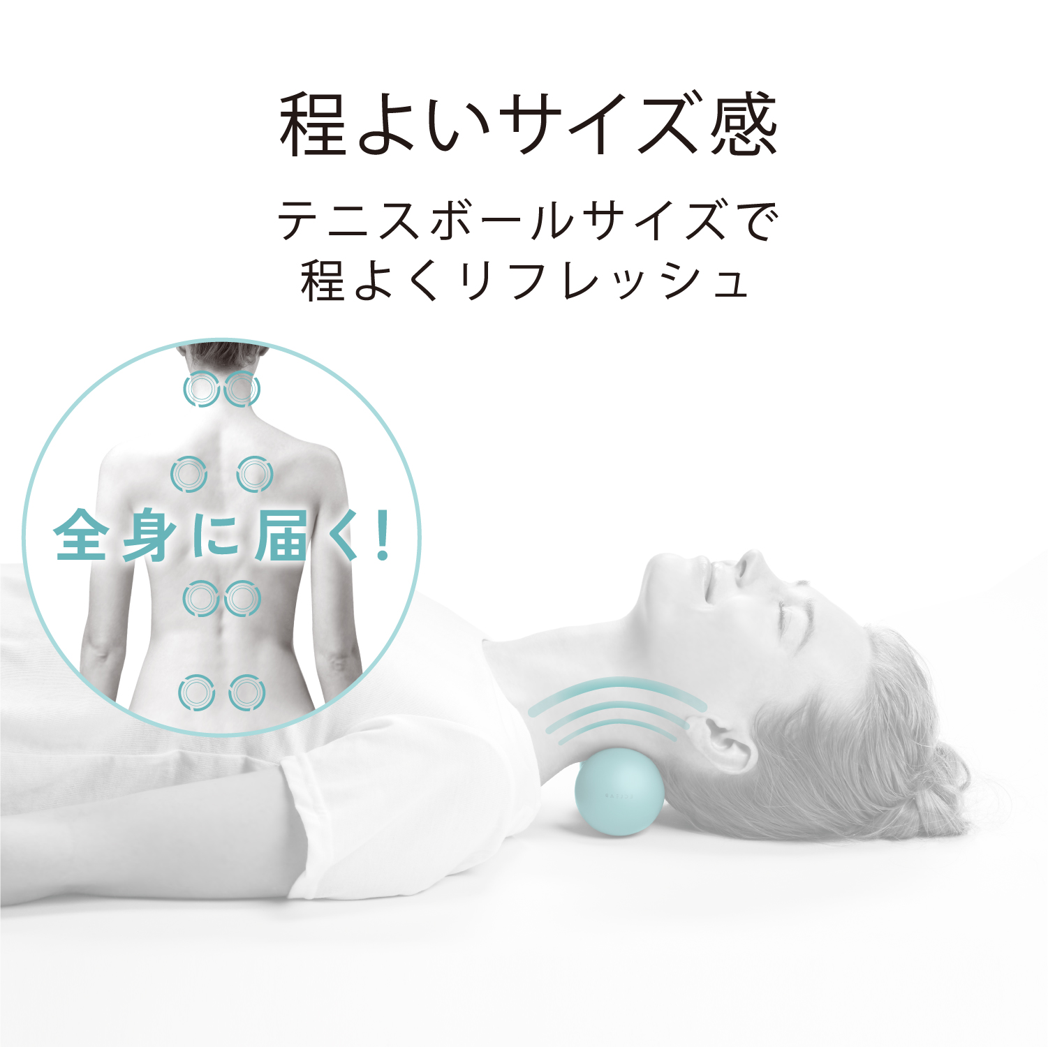 エクリアスポーツ 伸びるストレッチボール レギュラーサイズ