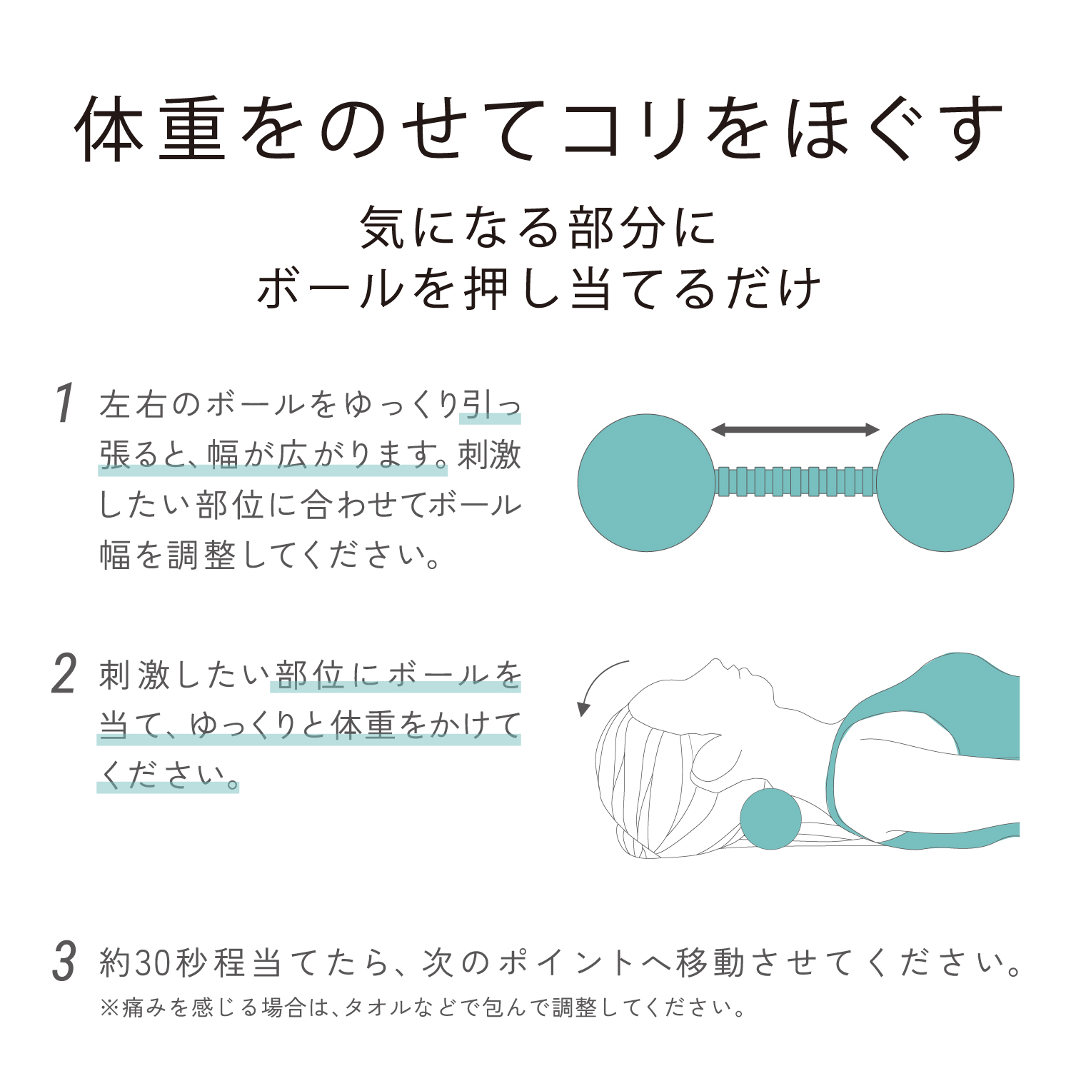 エクリアスポーツ 伸びるストレッチボール レギュラーサイズ