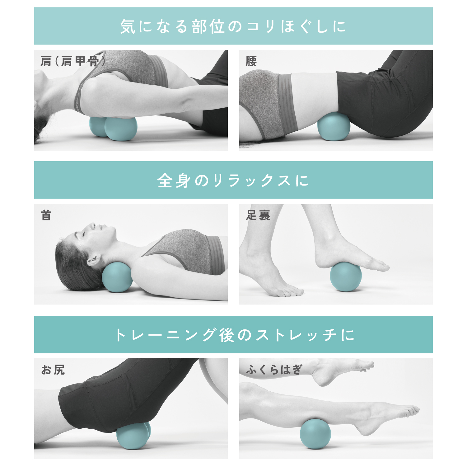エクリアスポーツ 伸びるストレッチボール レギュラーサイズ