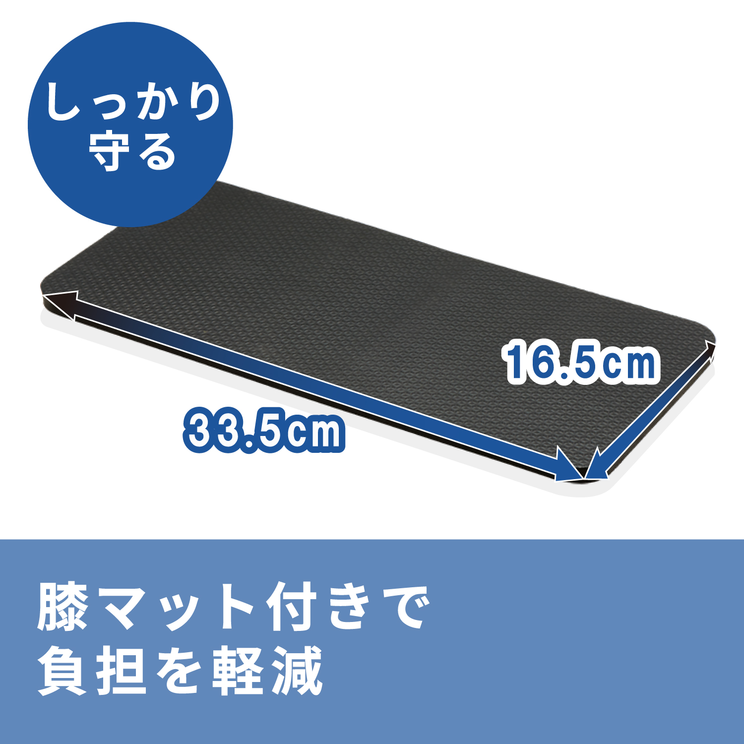 エクリアスポーツ 腹筋ローラー 1輪タイプ
