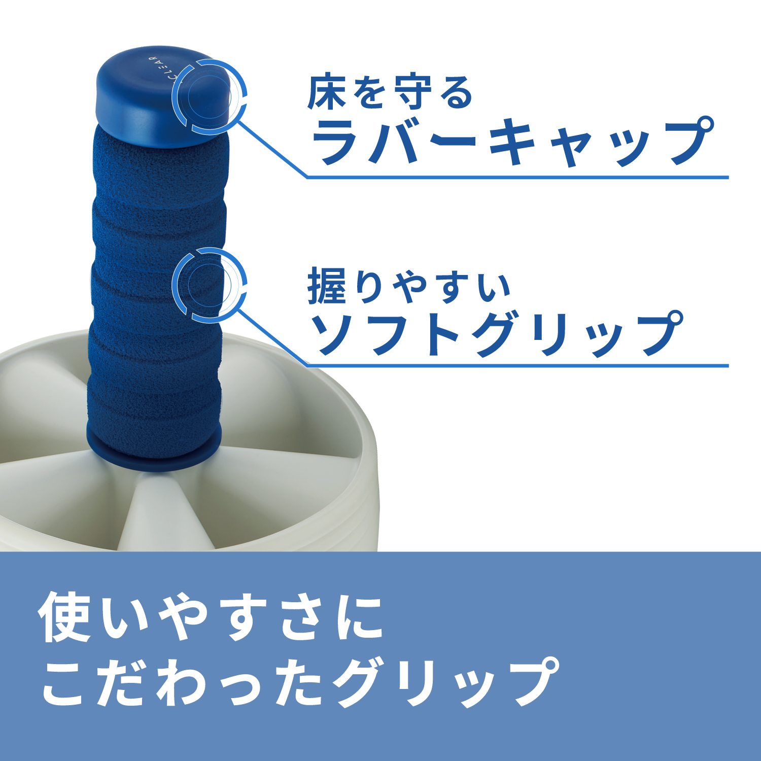 エクリアスポーツ 腹筋ローラー 1輪タイプ