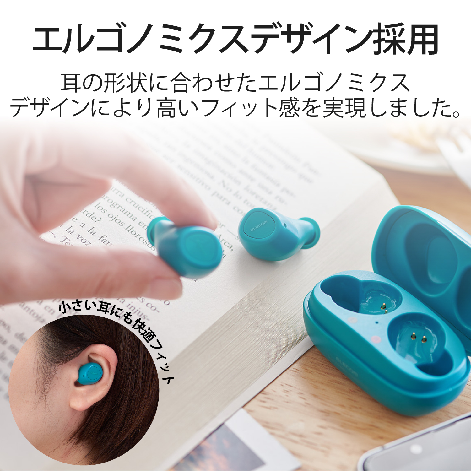 Bluetoothイヤホン トゥルーワイヤレス FAST MUSIC