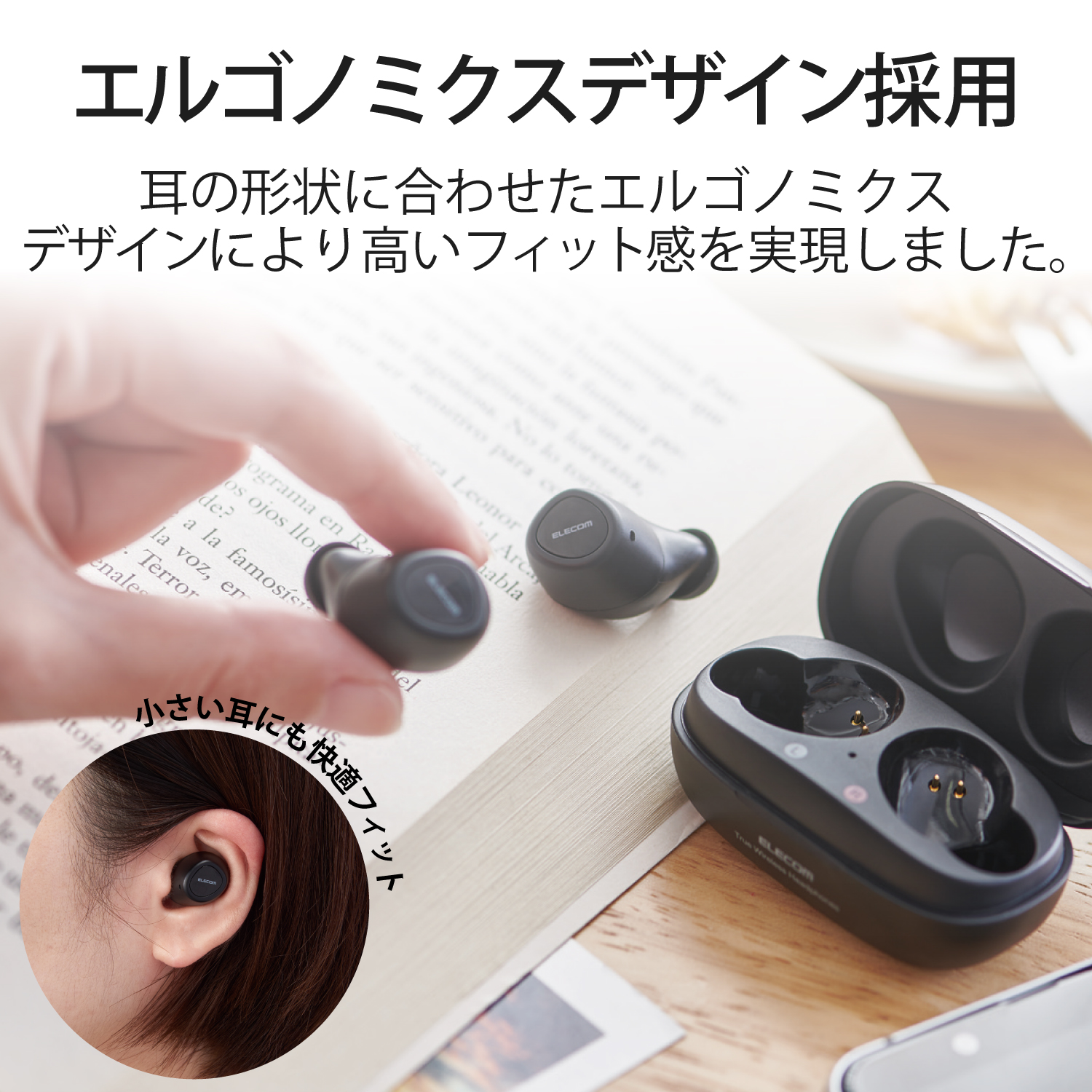 Bluetoothイヤホン トゥルーワイヤレス FAST MUSIC