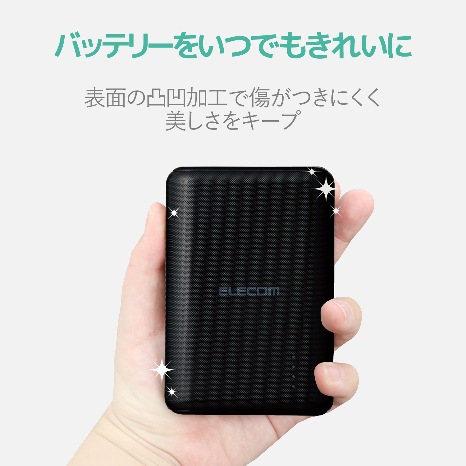 モバイルバッテリー リチウムイオン電池 Type-C入力対応 10050mAh 合計3.6A USB-A出力2ポート PSE適合