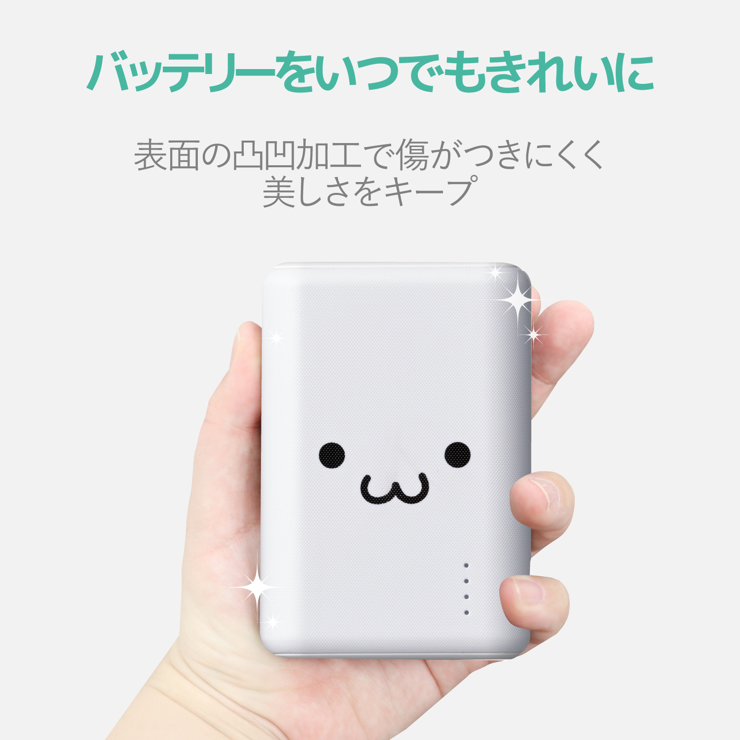 モバイルバッテリー リチウムイオン電池 Type-C入力対応 10050mAh 合計3.6A USB-A出力2ポート PSE適合