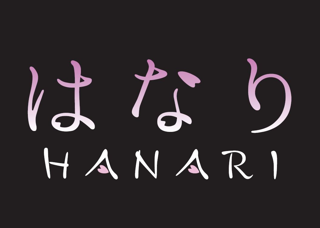 流詩(るか)