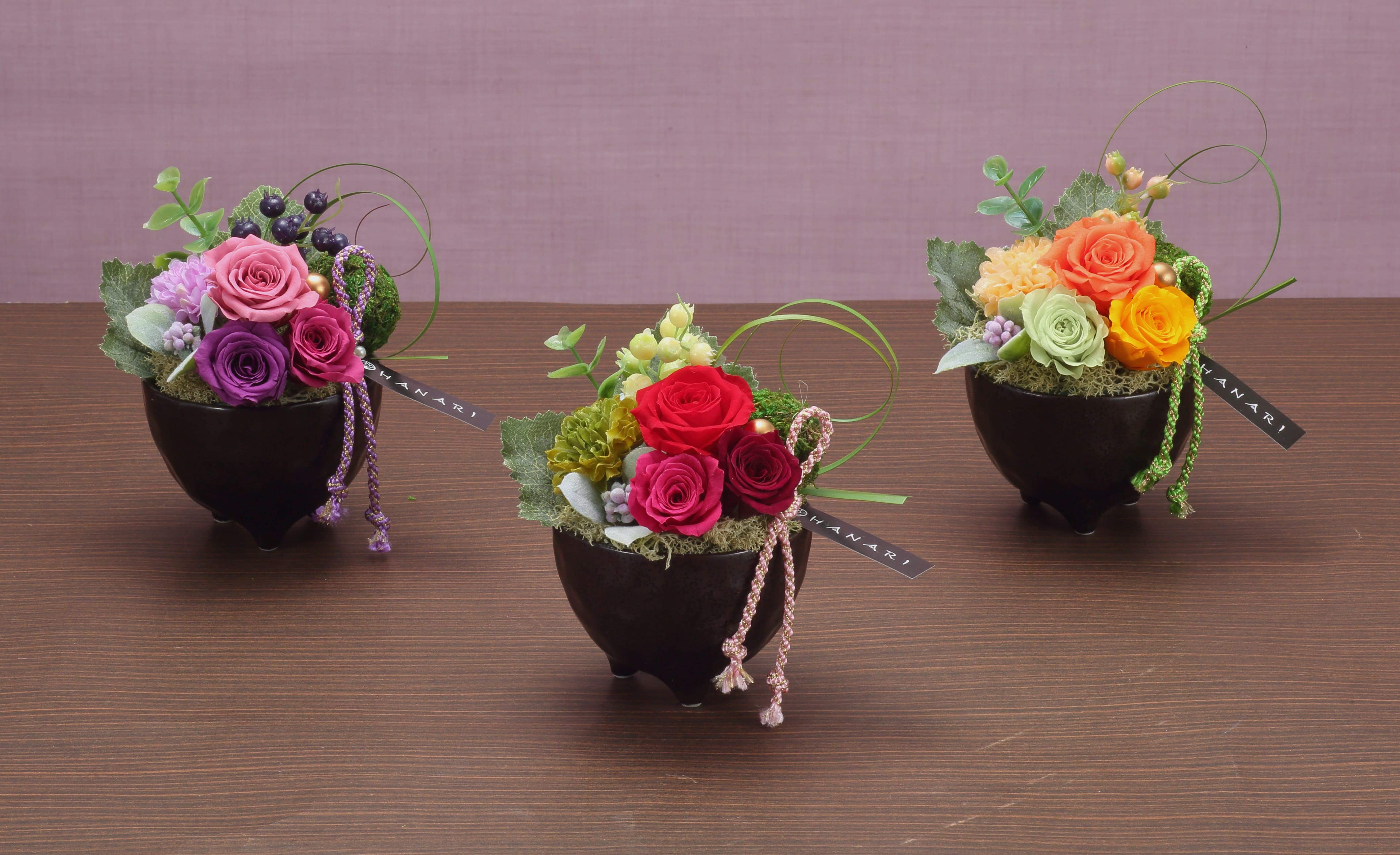 花毬（はなまり）