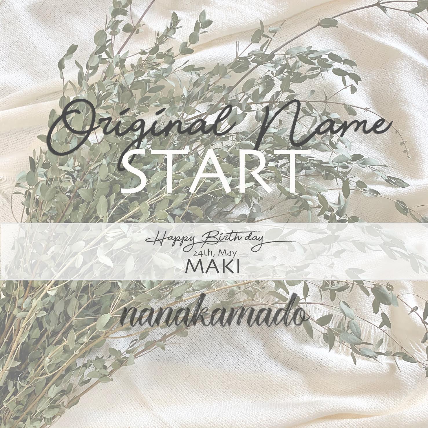 マーブル柄ベース・ラベンダーのアロマワックスサシェ（オーバル型）